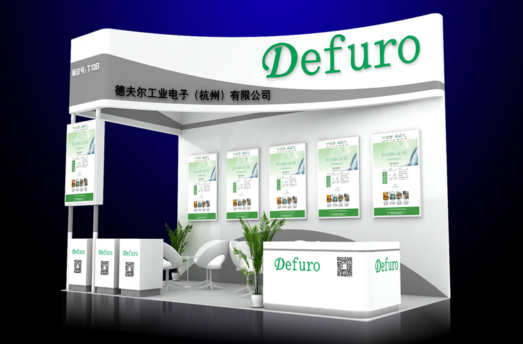 倒計(jì)時(shí)一天！中部制博會(huì)即將拉開(kāi)序幕~