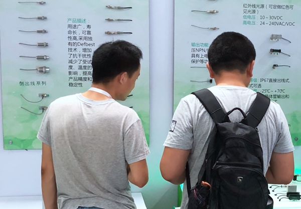 德夫爾受邀參加青島國際自動化展